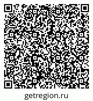 79372032990