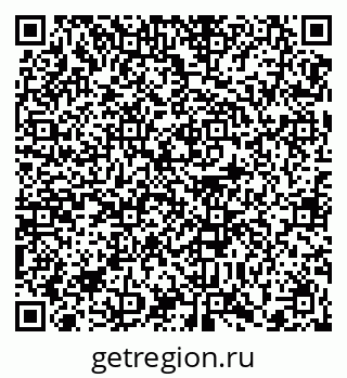 79372032994