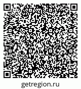 79372033001
