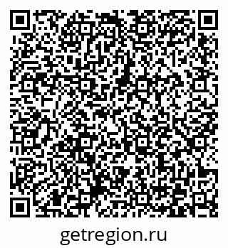 79372033005