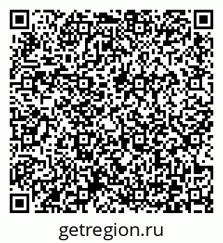 79372033006