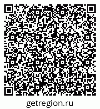 79372033008