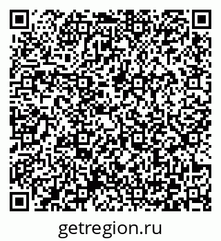79372033010