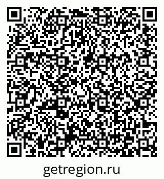 79372033011