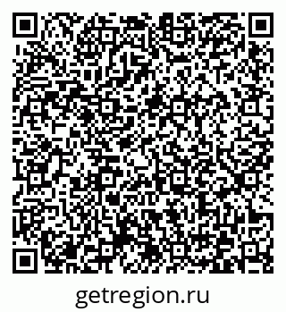 79372033012