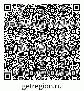 79372033013