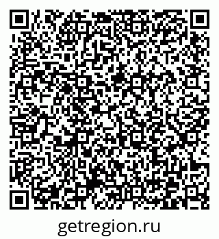 79372033016