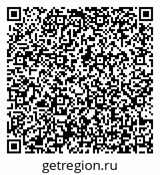 79372033048
