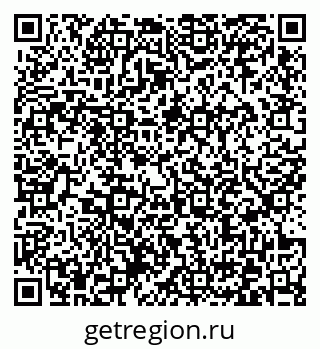 79372033058