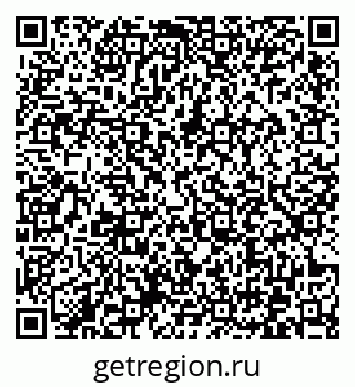 79372033070