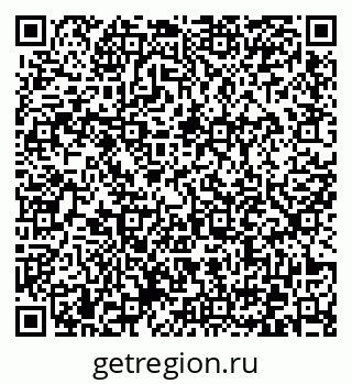 79372033072