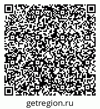 79372033086