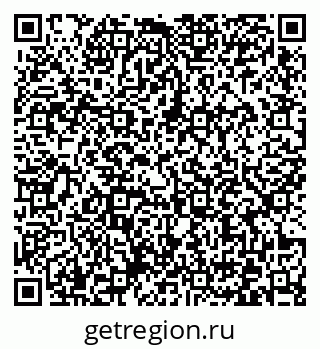 79372033090