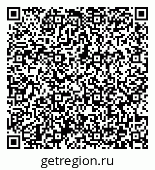 79372033096