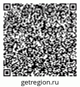79372033139
