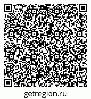 79372033173