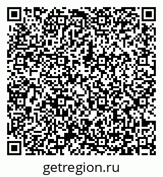 79372033192