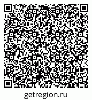 79372033194