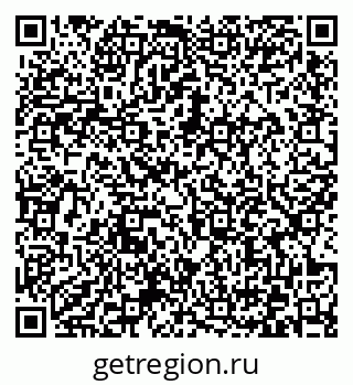79372033196