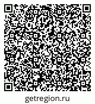 79372033200