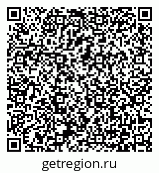 79372033203