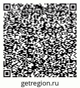 79372033214