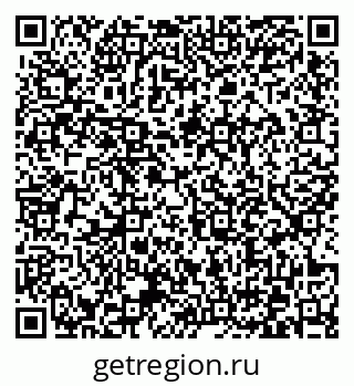 79372033216
