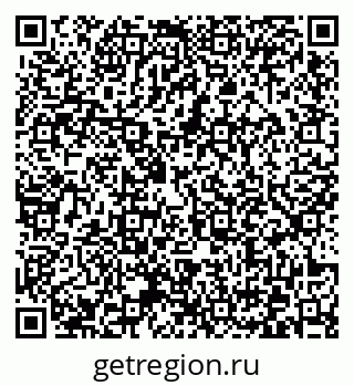 79372033219