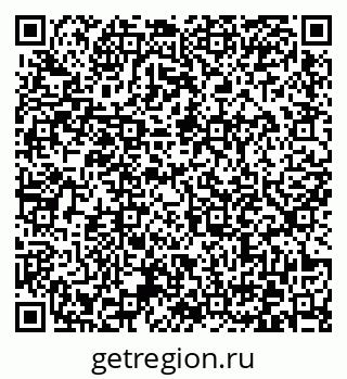 79372033232