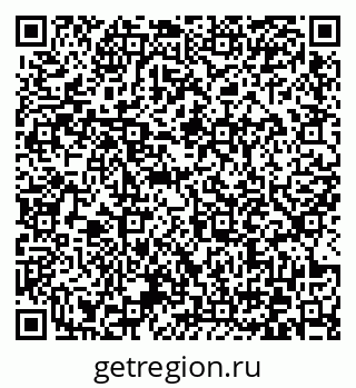 79372033234
