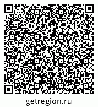 79372033245