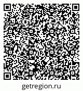 79372033248
