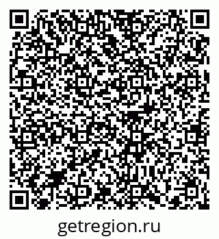 79372033259