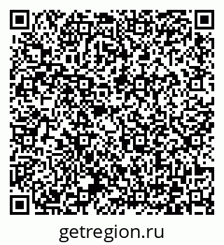 79372033261