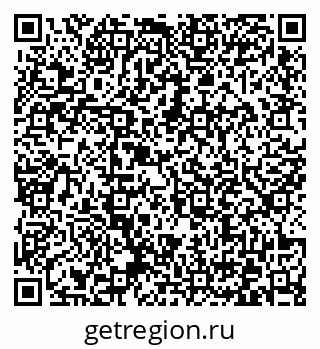 79372033265