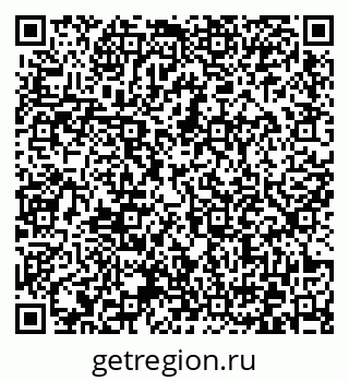 79372033270