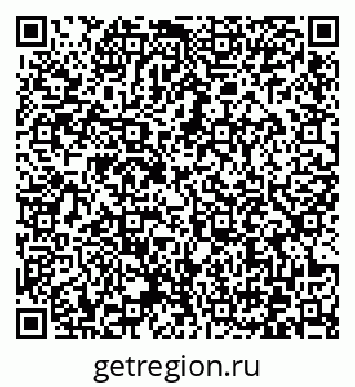 79372033290