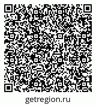 79372033300