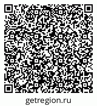 79372033480