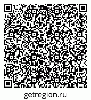 79372033484