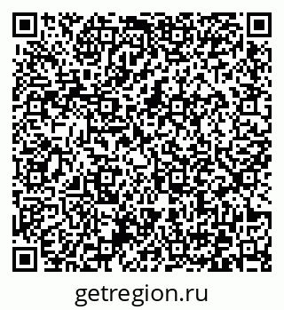 79372033512