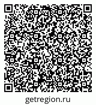 79372033530