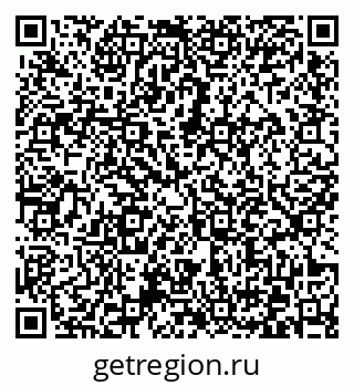 79372033532