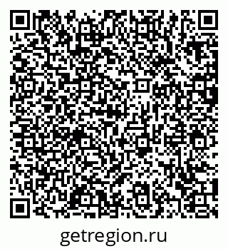 79372033537