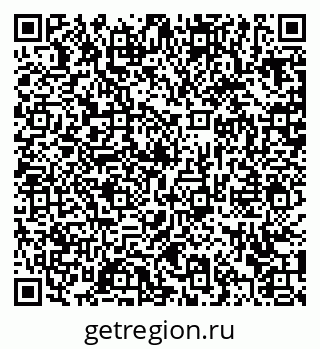 79372033700