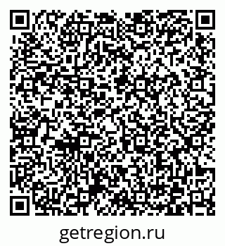 79372033792