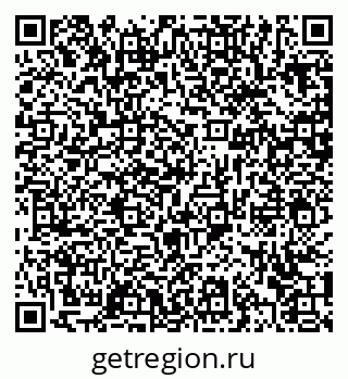 79372033810