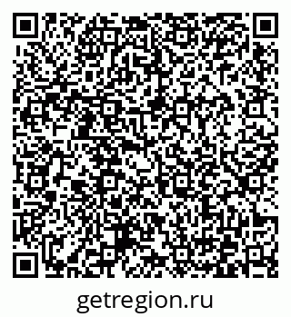 79372033820