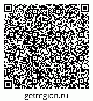 79372033840