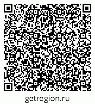 79372033920